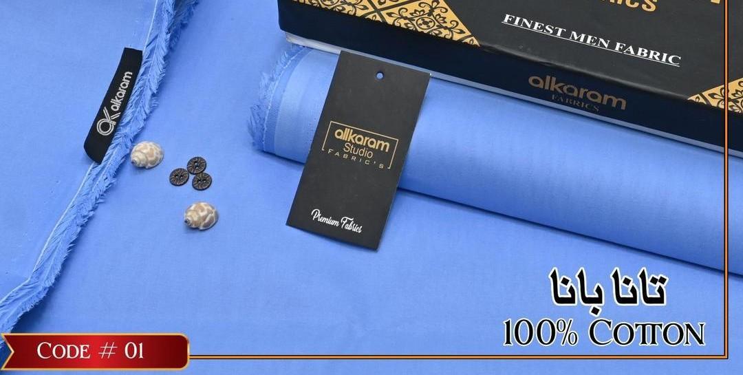 Men’s Unstitched Cotton Plain Suit