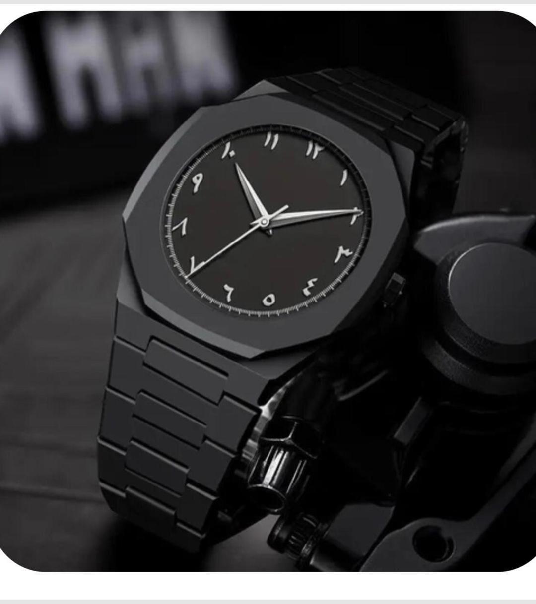 Black Arabic Aura Watch